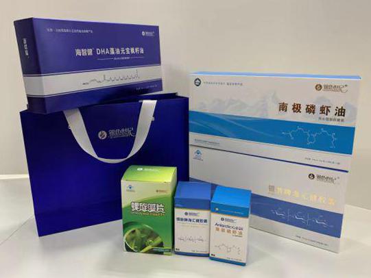 会泽彩盒定制